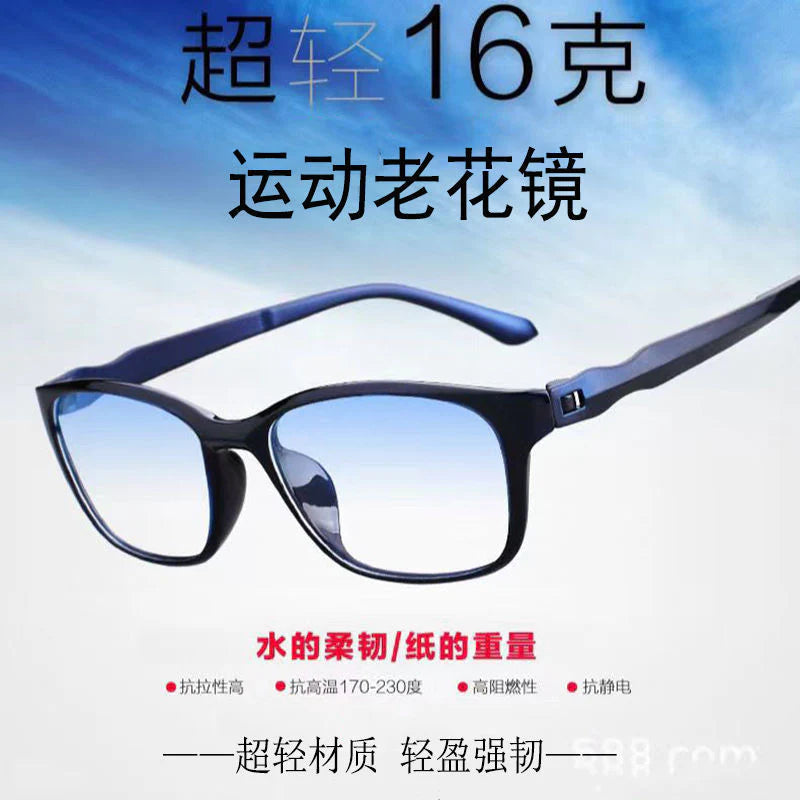 Blue Light and Radiation Blocking Computer Glasses, Fashionable Sports Design, Screw-Free Presbyopia Glasses