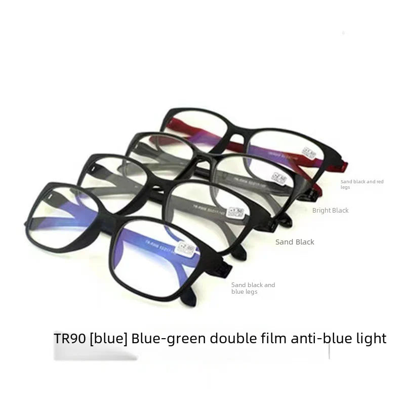Blue Light and Radiation Blocking Computer Glasses, Fashionable Sports Design, Screw-Free Presbyopia Glasses